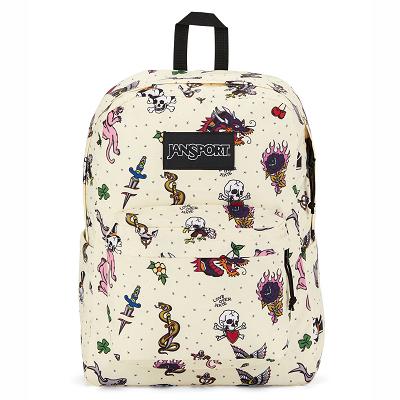 Beige JanSport SuperBreak® Plus Laptop Backpacks | US_JS120