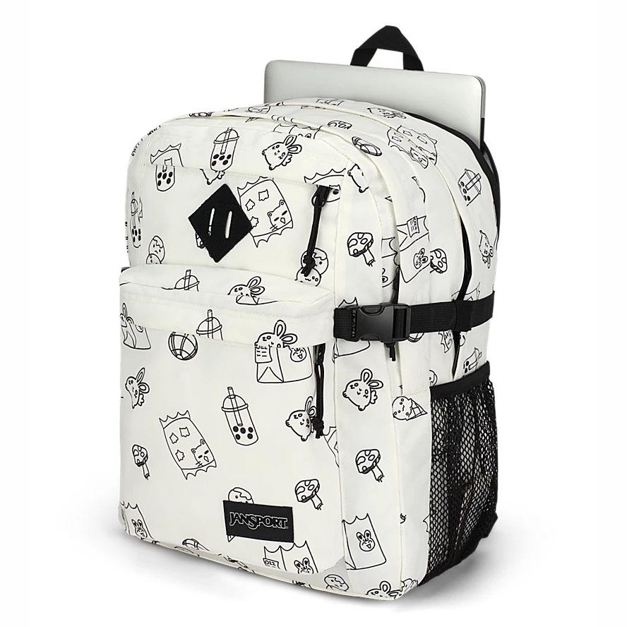 White JanSport Main Campus Laptop Backpacks | US_JS251